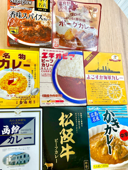 Japanese Regional Retort Curry Assortment 8 Pack