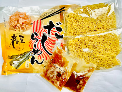 Curry & Ramen Assortment (4 of each, 8-10 Servings)