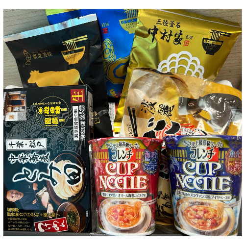 Japanese Regional Ramen Assortment 8 Pack (10 Servings)