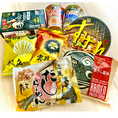 Japanese Regional Ramen Assortment 8 Pack (10 Servings)